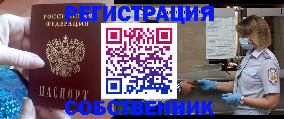 форма 3 в Нытве